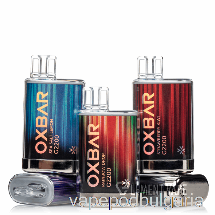 Vape Течности Oxbar G2200 диня мента за еднократна употреба
